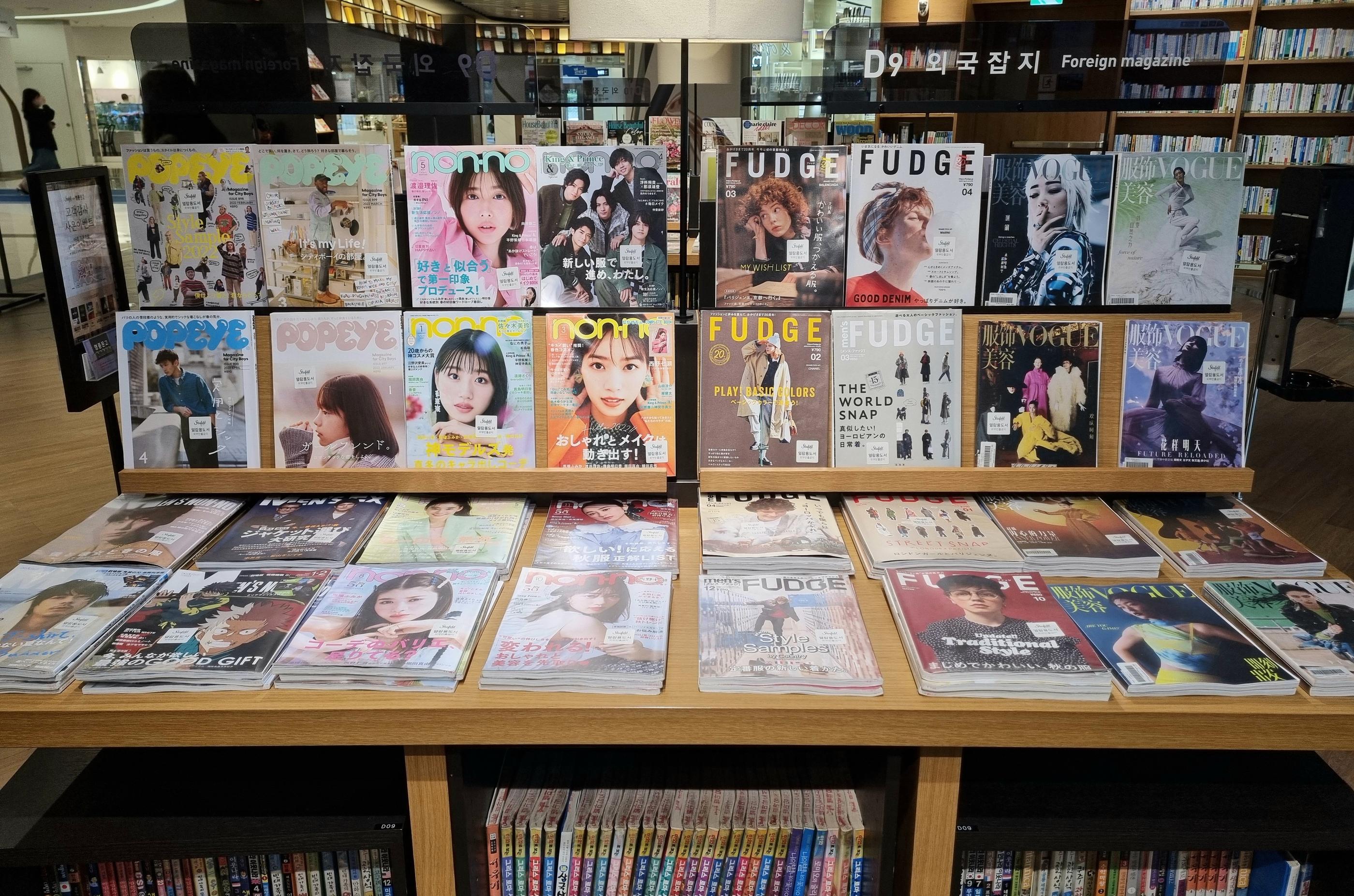 韓国、ショッピングモール、韓国ショッピングモール、韓国ショッピング、韓国都心空港、韓国三成、韓国奉恩寺、ポウンサ、サムソン、ソウル、韓国カフェ、韓国モール、韓国水族館、韓国映画館、韓国両替、韓国タックスリファウンド、ピョルマダン図書館