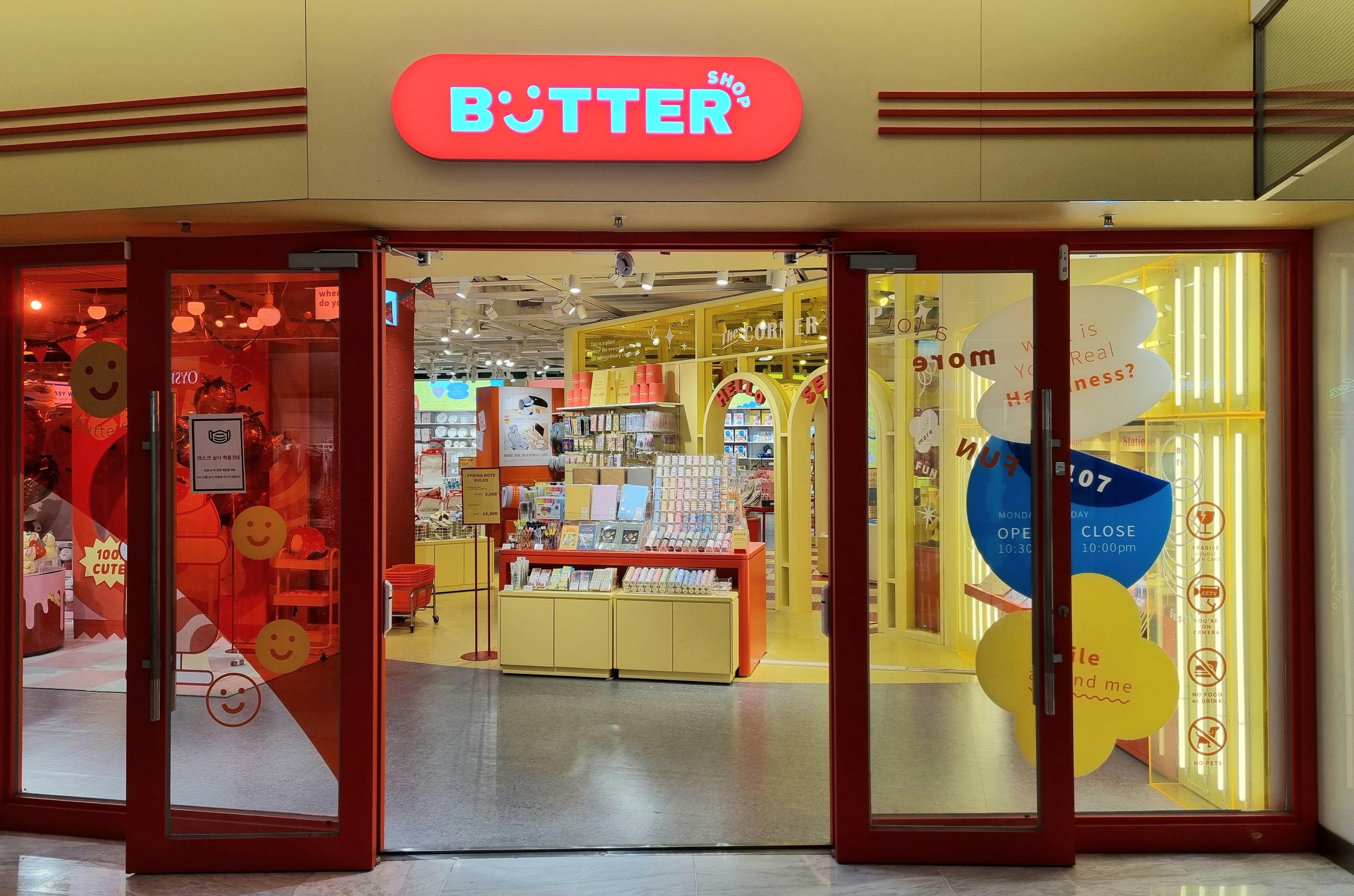 韓国、ショッピングモール、韓国ショッピングモール、韓国ショッピング、韓国都心空港、韓国三成、韓国奉恩寺、ポウンサ、サムソン、ソウル、韓国カフェ、韓国モール、韓国水族館、韓国映画館、韓国両替、韓国タックスリファウンド、ピョルマダン図書館