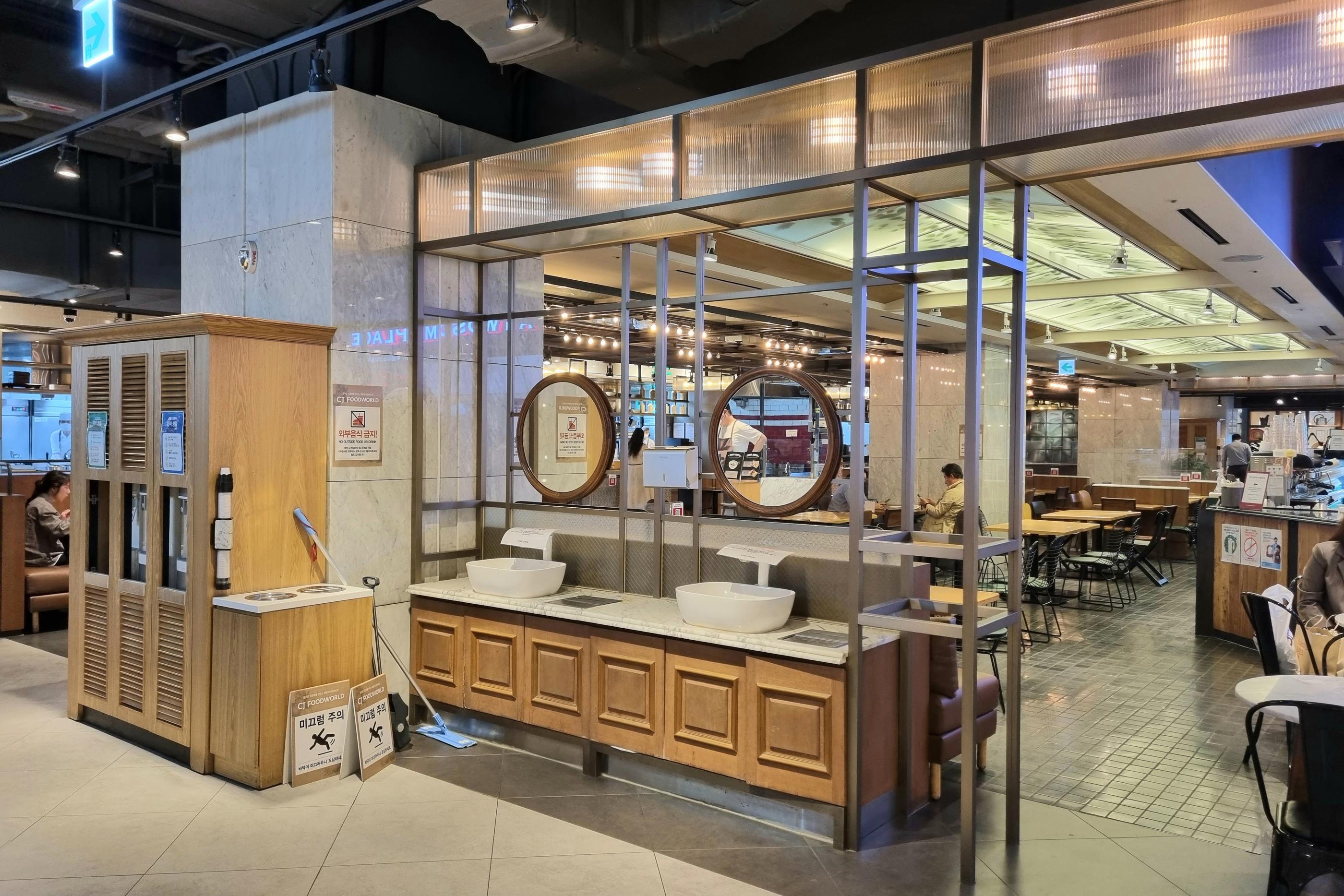 韓国、ショッピングモール、韓国ショッピングモール、韓国ショッピング、韓国都心空港、韓国三成、韓国奉恩寺、ポウンサ、サムソン、ソウル、韓国カフェ、韓国モール、韓国水族館、韓国映画館、韓国両替、韓国タックスリファウンド、ピョルマダン図書館