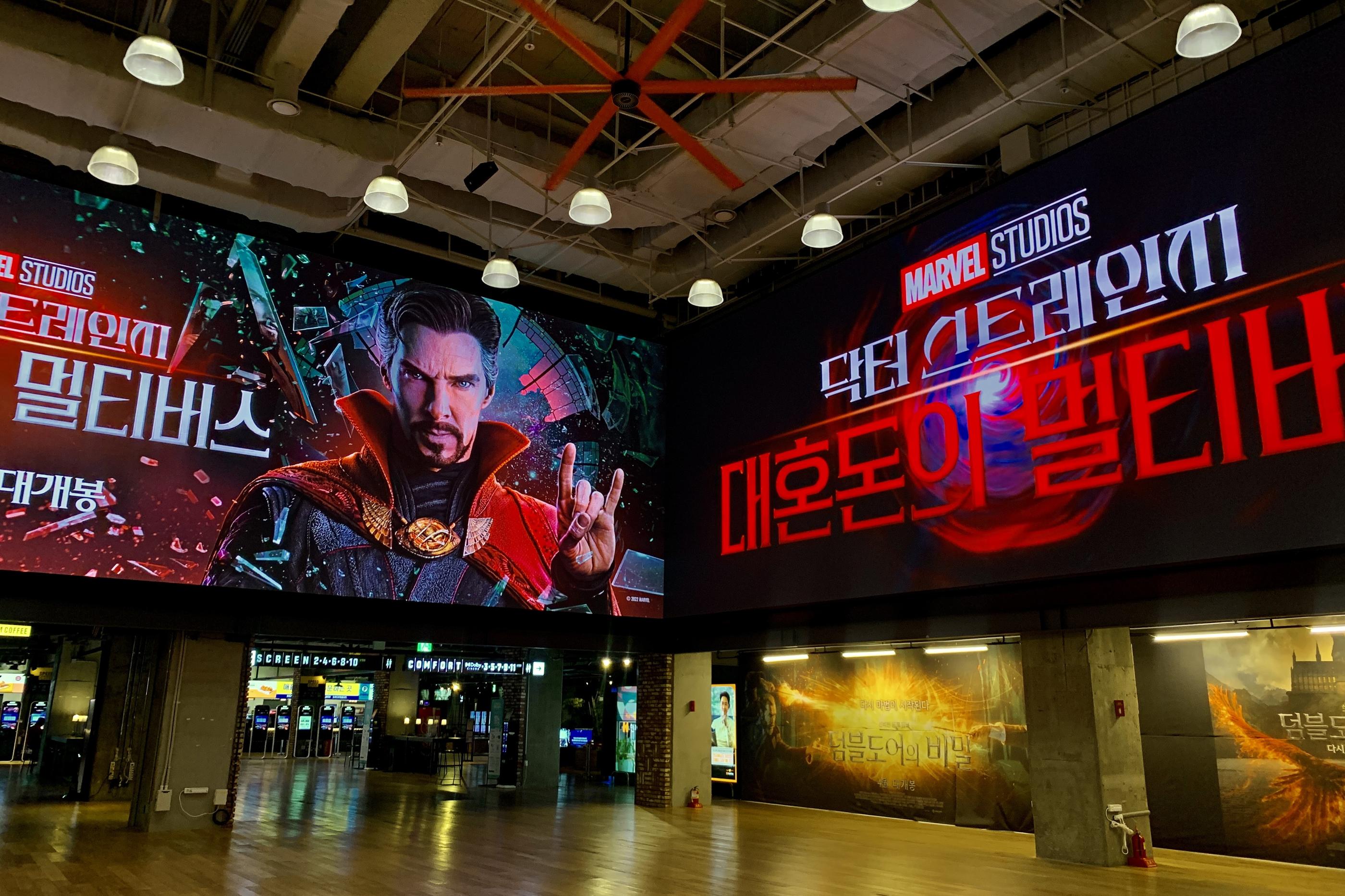 韓国、ショッピングモール、韓国ショッピングモール、韓国ショッピング、韓国都心空港、韓国三成、韓国奉恩寺、ポウンサ、サムソン、ソウル、韓国カフェ、韓国モール、韓国水族館、韓国映画館、韓国両替、韓国タックスリファウンド、ピョルマダン図書館