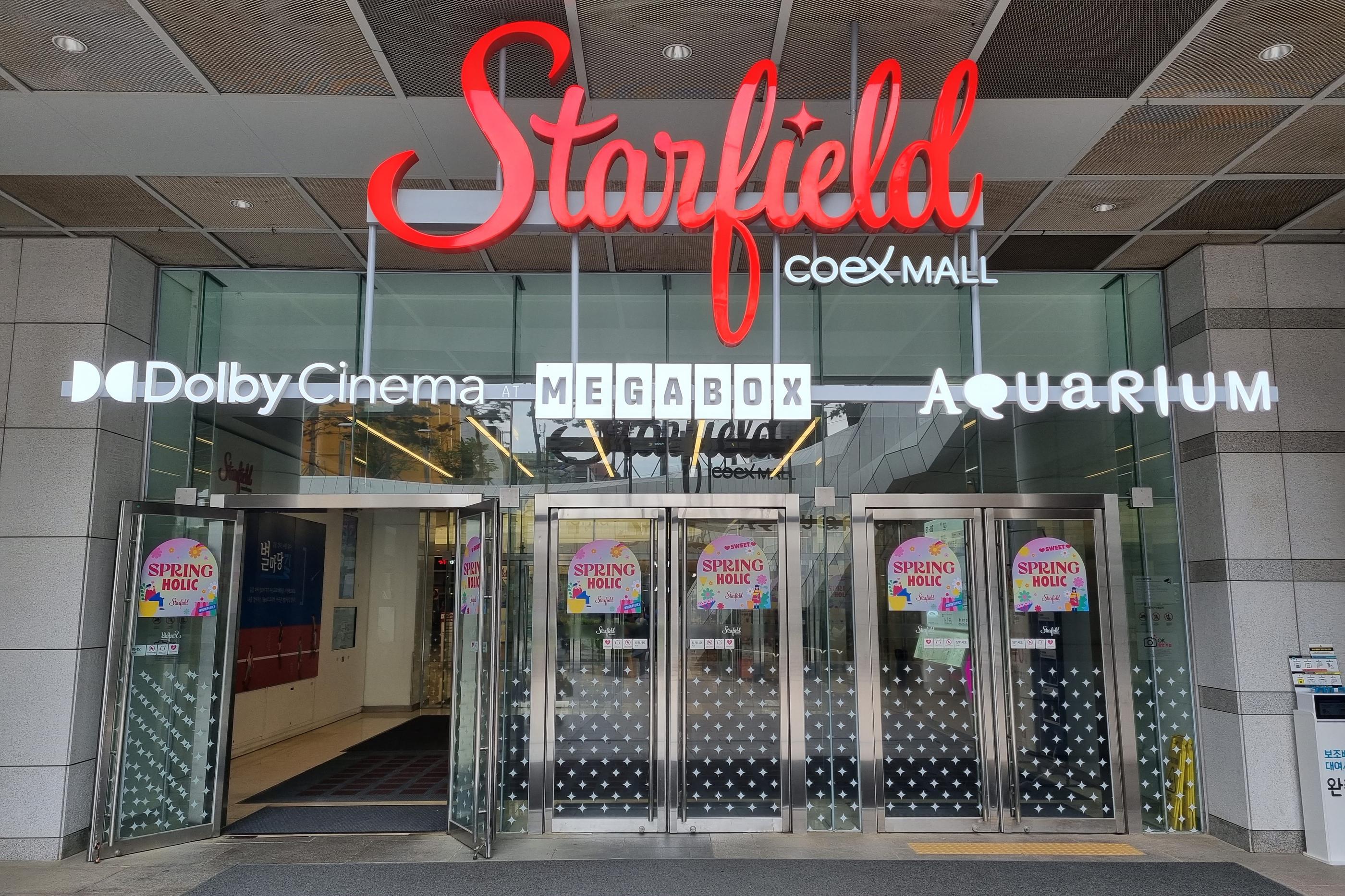 韓国、ショッピングモール、韓国ショッピングモール、韓国ショッピング、韓国都心空港、韓国三成、韓国奉恩寺、ポウンサ、サムソン、ソウル、韓国カフェ、韓国モール、韓国水族館、韓国映画館、韓国両替、韓国タックスリファウンド、ピョルマダン図書館