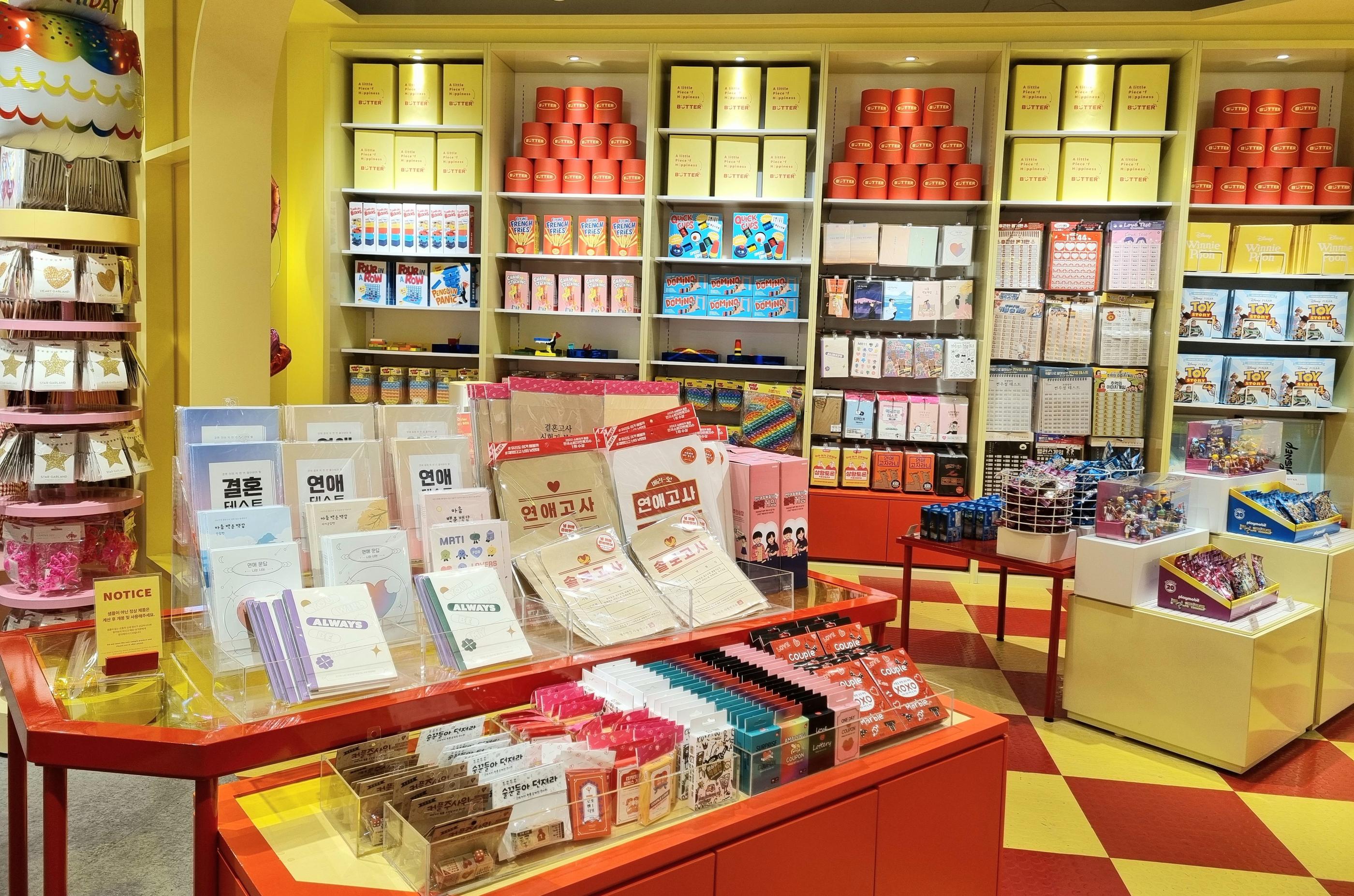 韓国、ショッピングモール、韓国ショッピングモール、韓国ショッピング、韓国都心空港、韓国三成、韓国奉恩寺、ポウンサ、サムソン、ソウル、韓国カフェ、韓国モール、韓国水族館、韓国映画館、韓国両替、韓国タックスリファウンド、ピョルマダン図書館