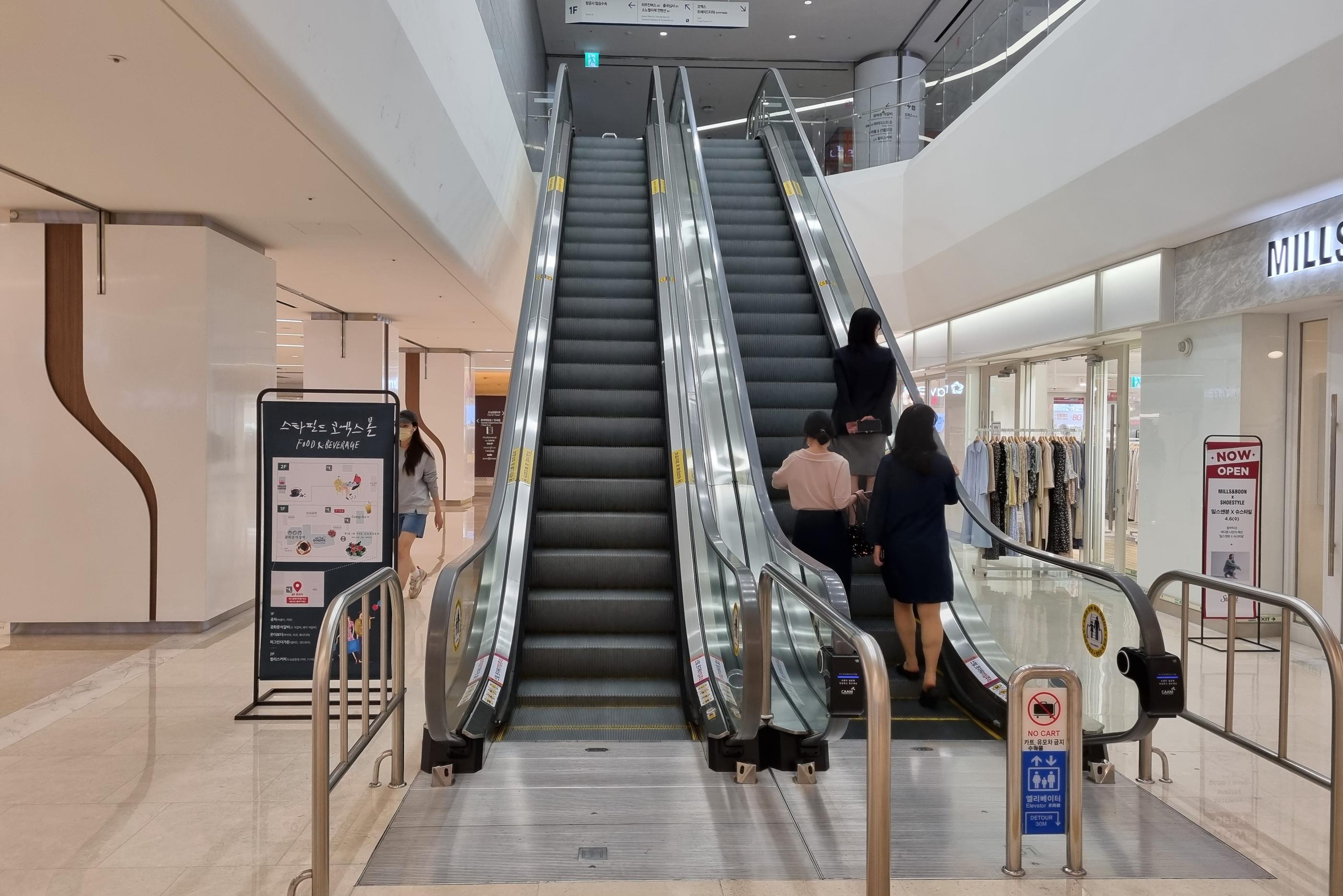 韓国、ショッピングモール、韓国ショッピングモール、韓国ショッピング、韓国都心空港、韓国三成、韓国奉恩寺、ポウンサ、サムソン、ソウル、韓国カフェ、韓国モール、韓国水族館、韓国映画館、韓国両替、韓国タックスリファウンド、ピョルマダン図書館