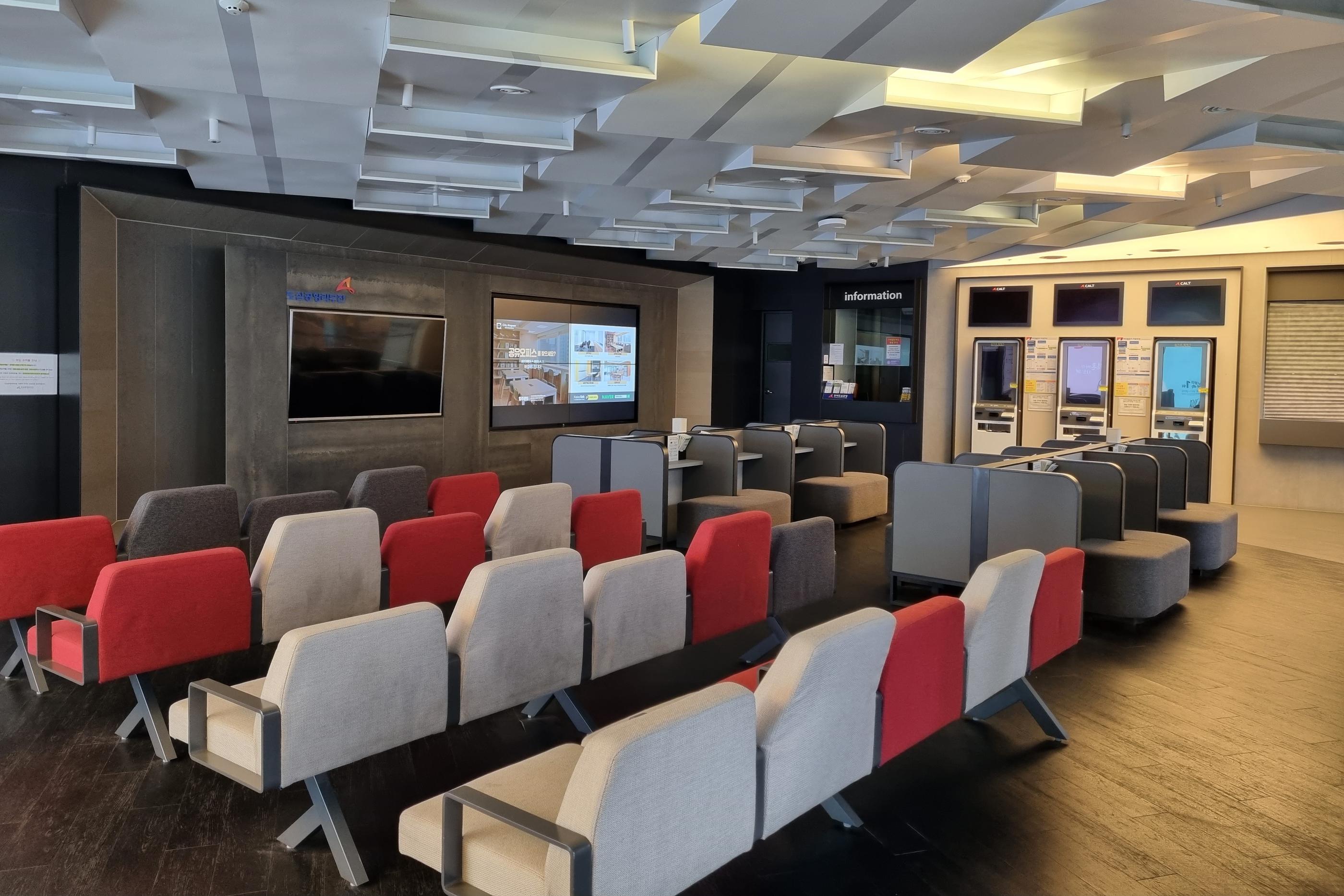 韓国、ショッピングモール、韓国ショッピングモール、韓国ショッピング、韓国都心空港、韓国三成、韓国奉恩寺、ポウンサ、サムソン、ソウル、韓国カフェ、韓国モール、韓国水族館、韓国映画館、韓国両替、韓国タックスリファウンド、ピョルマダン図書館