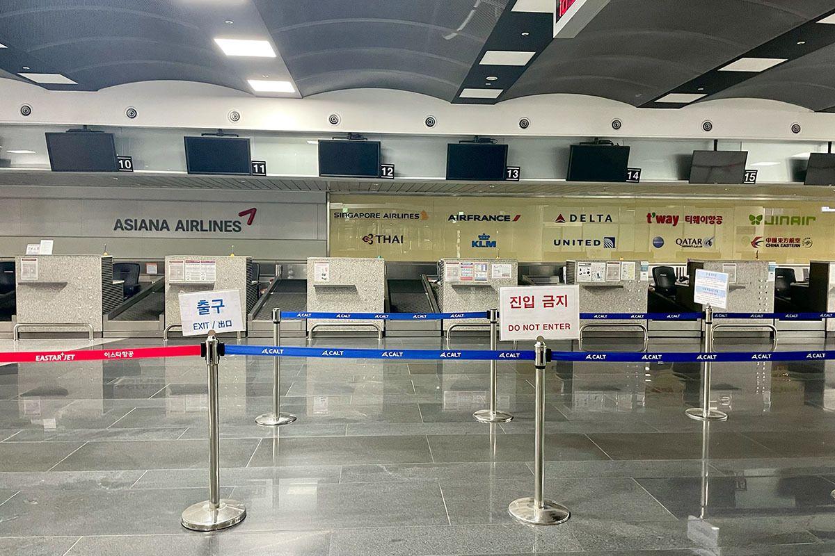 韓国、ショッピングモール、韓国ショッピングモール、韓国ショッピング、韓国都心空港、韓国三成、韓国奉恩寺、ポウンサ、サムソン、ソウル、韓国カフェ、韓国モール、韓国水族館、韓国映画館、韓国両替、韓国タックスリファウンド、ピョルマダン図書館