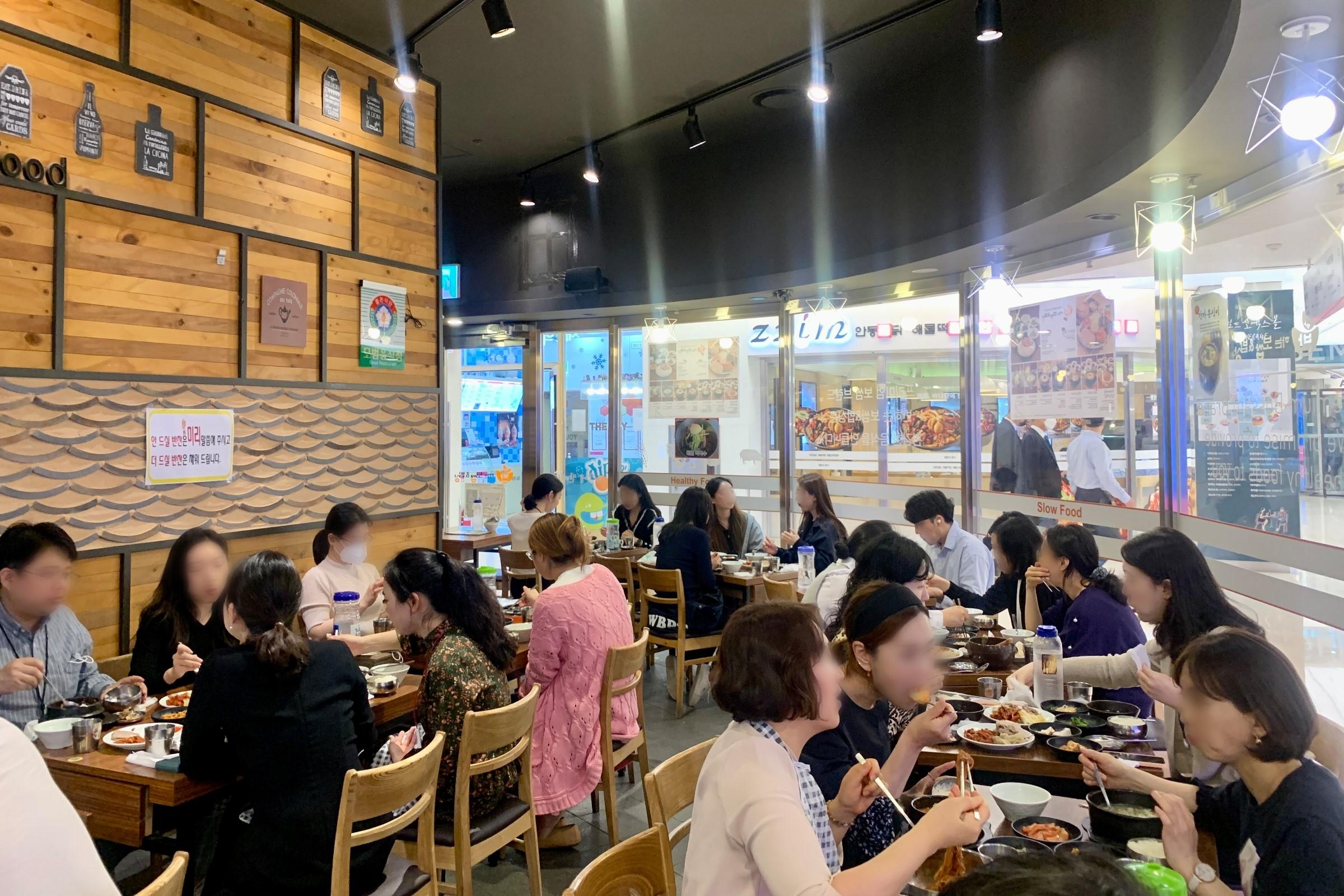 韓国、ショッピングモール、韓国ショッピングモール、韓国ショッピング、韓国都心空港、韓国三成、韓国奉恩寺、ポウンサ、サムソン、ソウル、韓国カフェ、韓国モール、韓国水族館、韓国映画館、韓国両替、韓国タックスリファウンド、ピョルマダン図書館