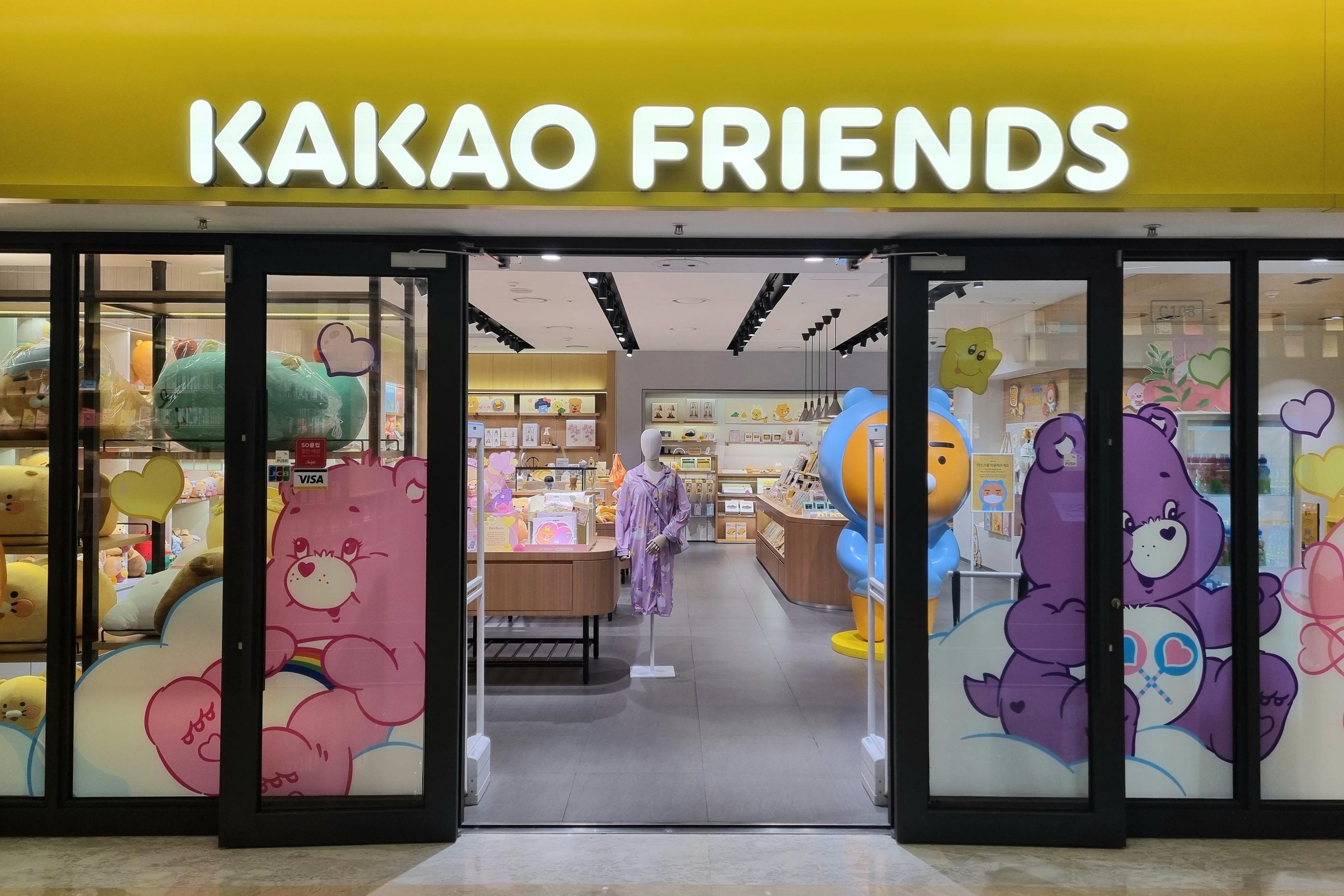 韓国、ショッピングモール、韓国ショッピングモール、韓国ショッピング、韓国都心空港、韓国三成、韓国奉恩寺、ポウンサ、サムソン、ソウル、韓国カフェ、韓国モール、韓国水族館、韓国映画館、韓国両替、韓国タックスリファウンド、ピョルマダン図書館