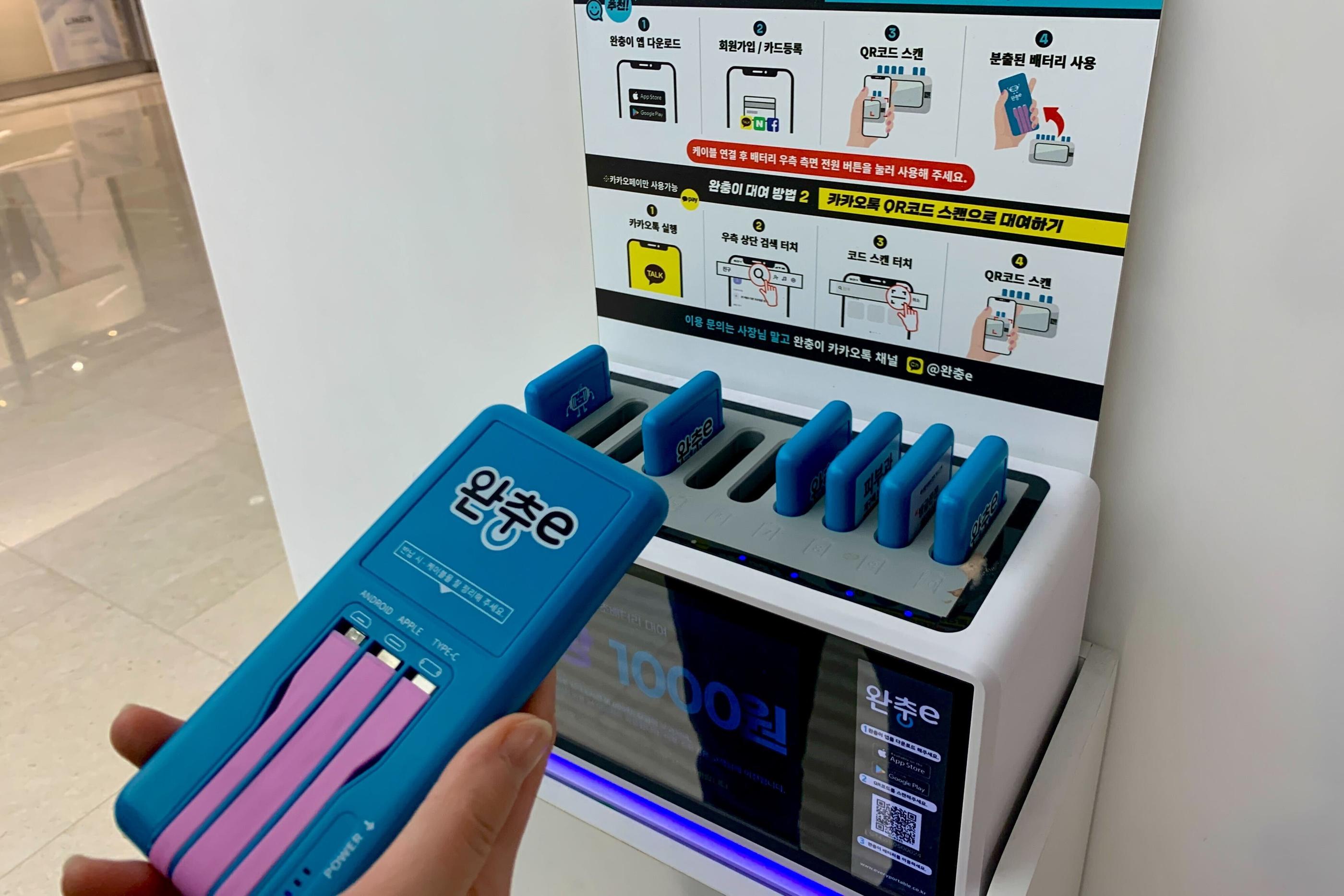 三成洞Starfield COEX Mall 總整理