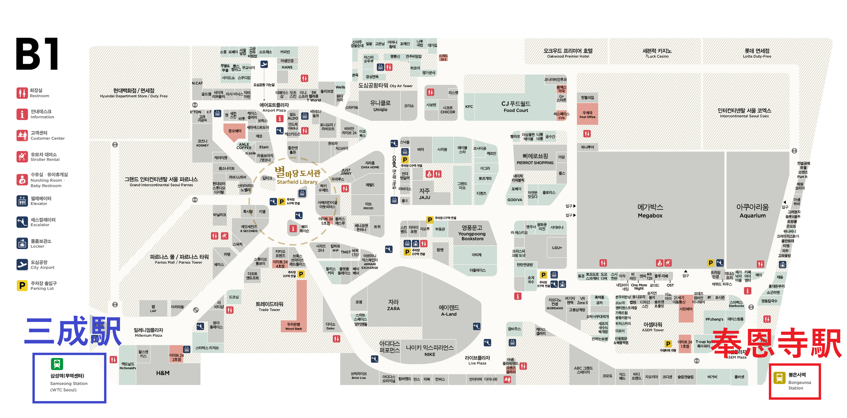 韓国、ショッピングモール、韓国ショッピングモール、韓国ショッピング、韓国都心空港、韓国三成、韓国奉恩寺、ポウンサ、サムソン、ソウル、韓国カフェ、韓国モール、韓国水族館、韓国映画館、韓国両替、韓国タックスリファウンド、ピョルマダン図書館