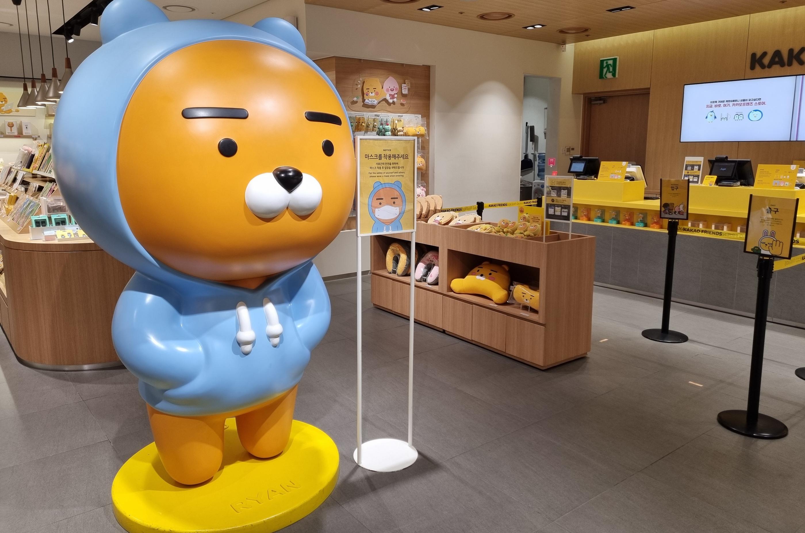 韓国、ショッピングモール、韓国ショッピングモール、韓国ショッピング、韓国都心空港、韓国三成、韓国奉恩寺、ポウンサ、サムソン、ソウル、韓国カフェ、韓国モール、韓国水族館、韓国映画館、韓国両替、韓国タックスリファウンド、ピョルマダン図書館