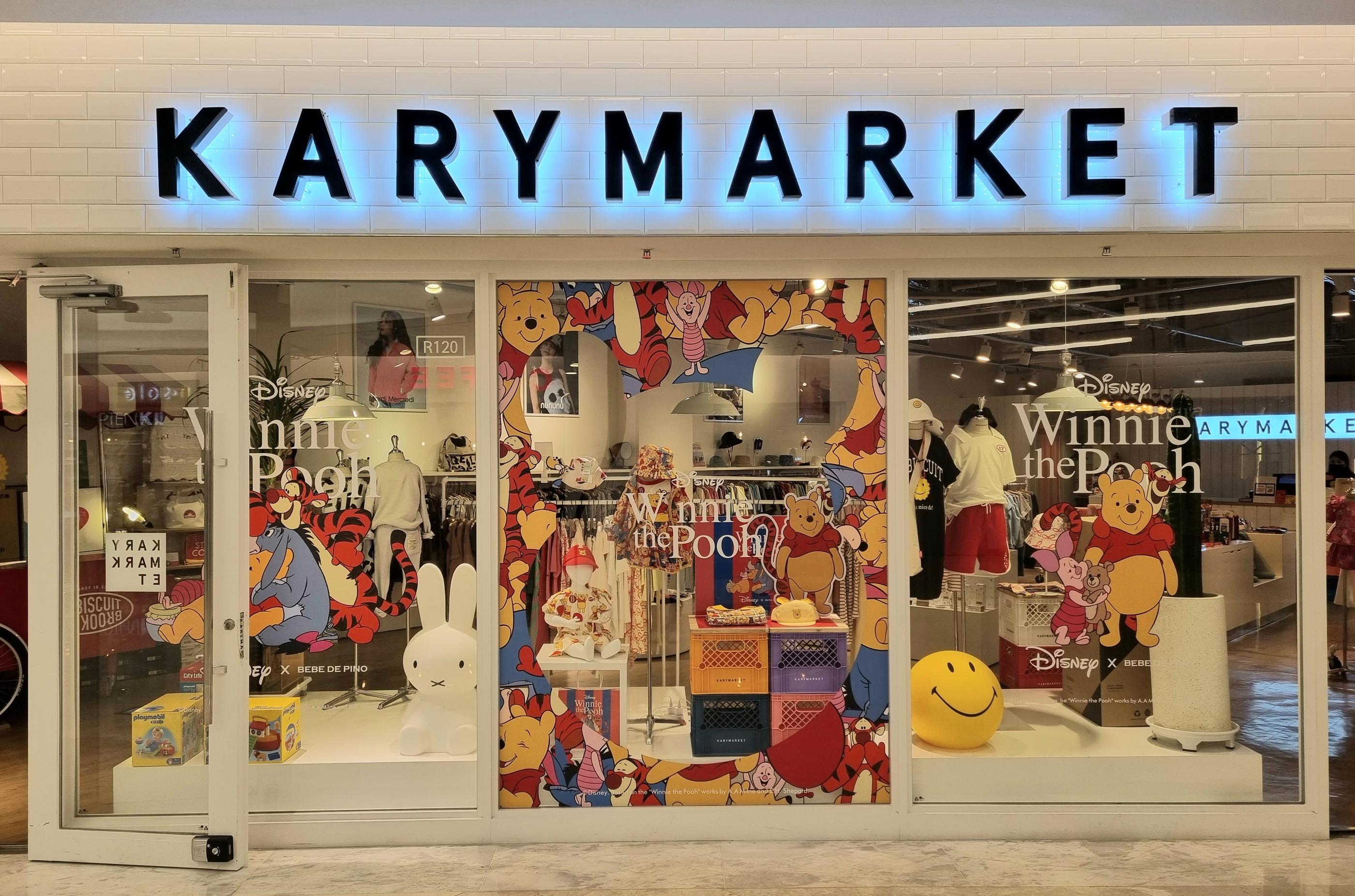 韓国、ショッピングモール、韓国ショッピングモール、韓国ショッピング、韓国都心空港、韓国三成、韓国奉恩寺、ポウンサ、サムソン、ソウル、韓国カフェ、韓国モール、韓国水族館、韓国映画館、韓国両替、韓国タックスリファウンド、ピョルマダン図書館