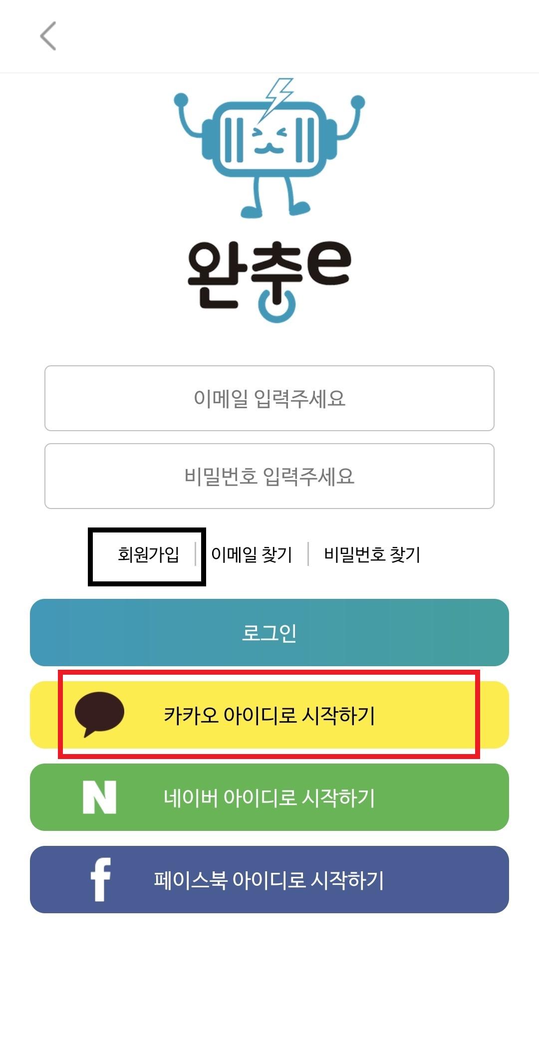 三成洞Starfield COEX Mall 總整理