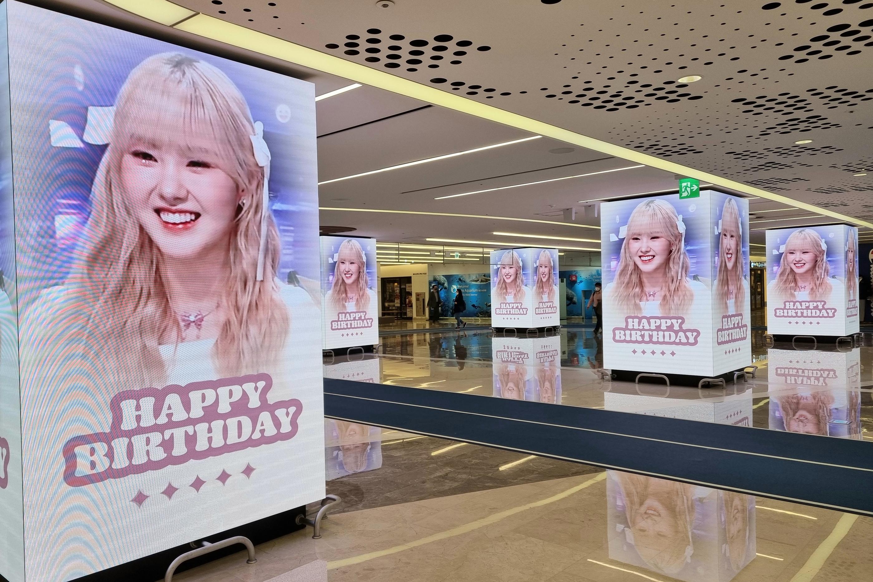 COEXモールのライブプラザイベントスペースの風景