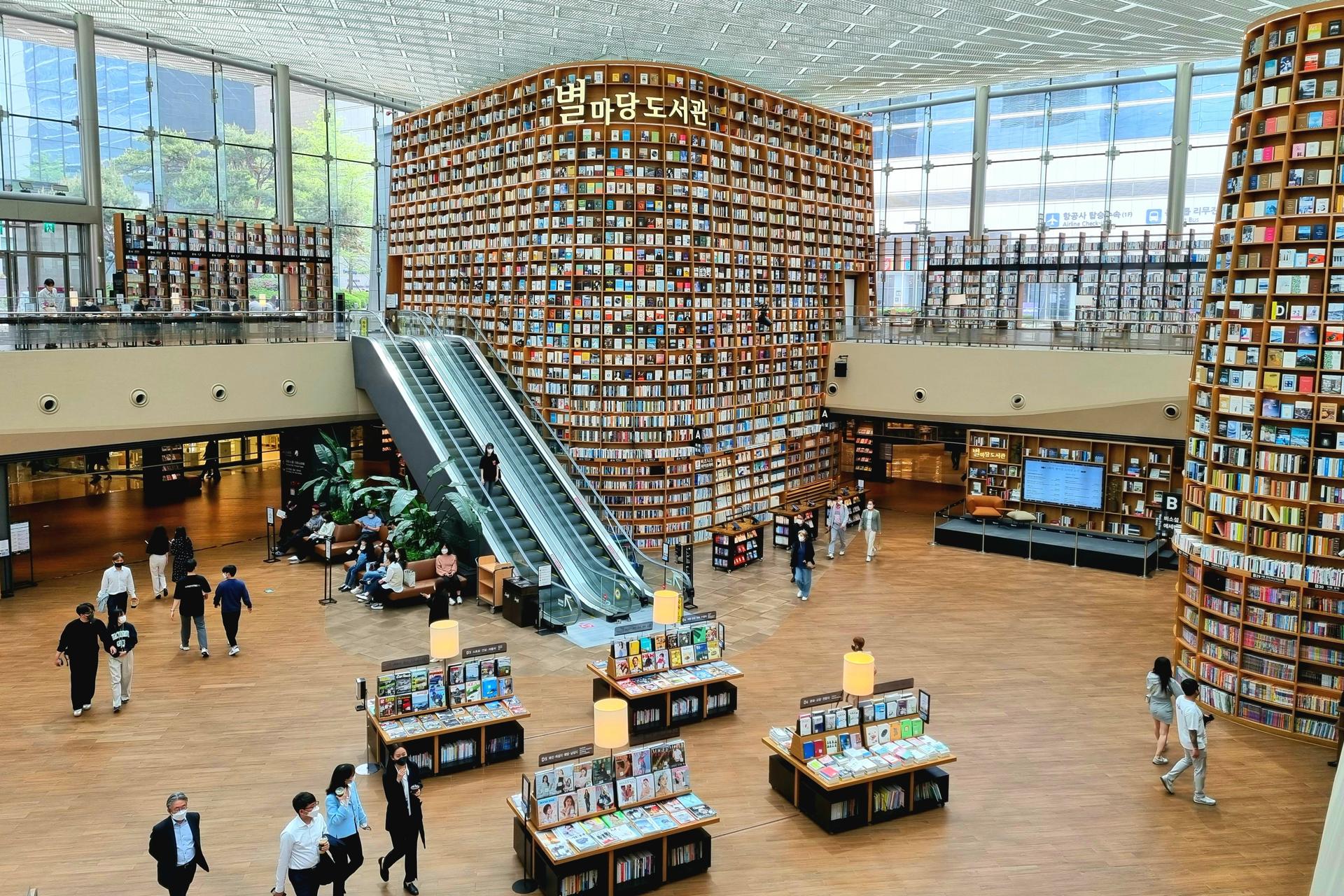 Starfield COEX Mall: Trung tâm mua sắm nổi tiếng ở Samseongdong, Seoul-thumbnail