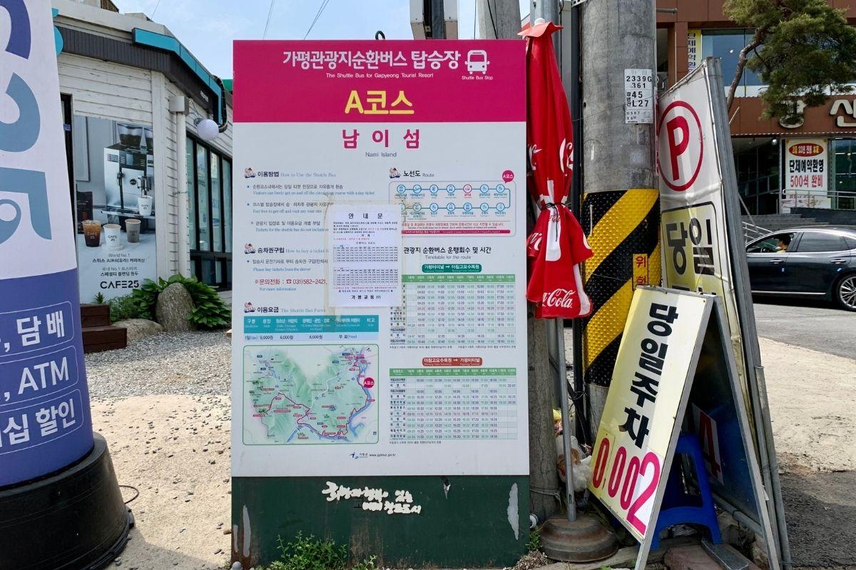 Gapyeong City Tour đến The Garden of Morning Calm - Course A