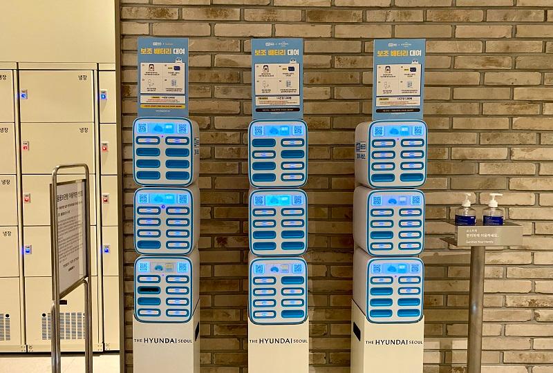 The Hyundai Seoul總整理