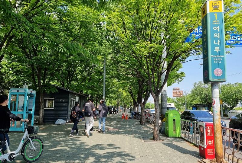 點樣去The Hyundai Seoul？