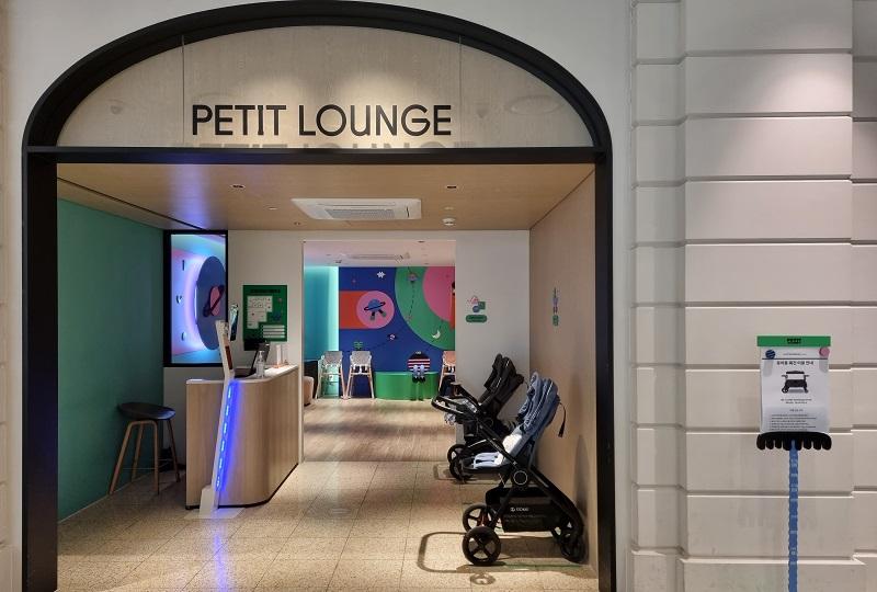 The Hyundai Seoul總整理