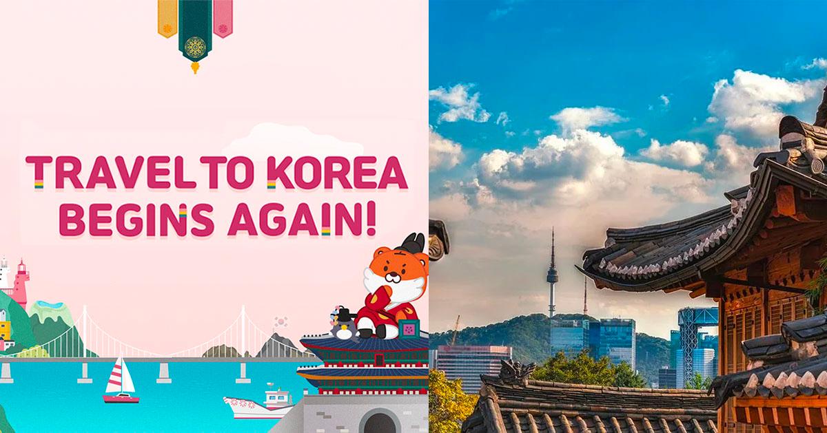 韓國觀光公社活動｜重啟韓國旅遊
