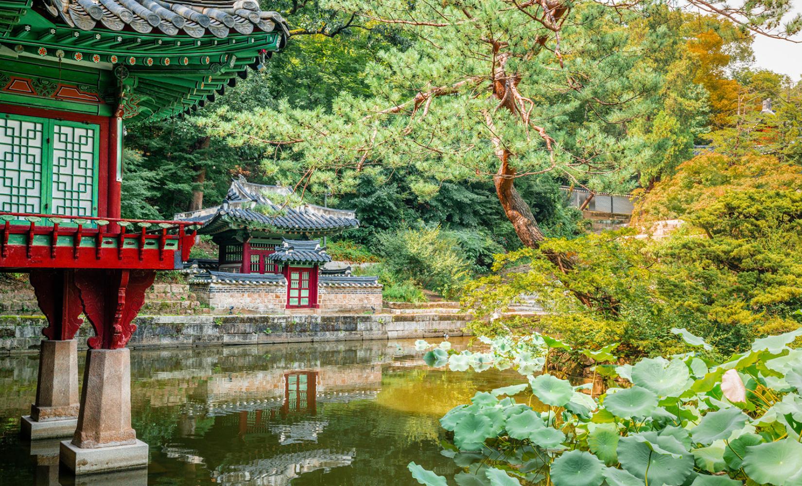 Changdeokgung Palace and the Secret Garden Information