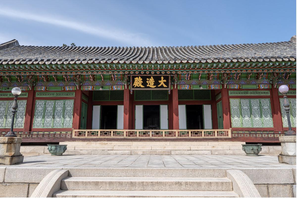 Cung điện Changdeokgung và Khu vườn bí mật đẹp nên thơ ở Seoul