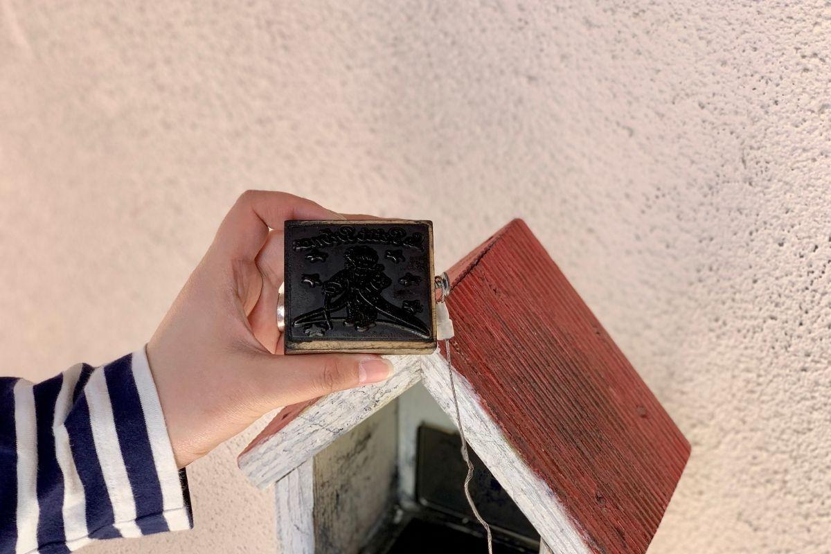 соберите печати, чтобы получить подарки в Petite France французская деревня в Южной Корее