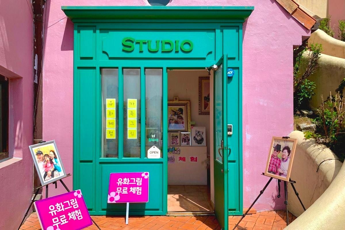 фотостудия в Petite France французская деревня в Южной Корее