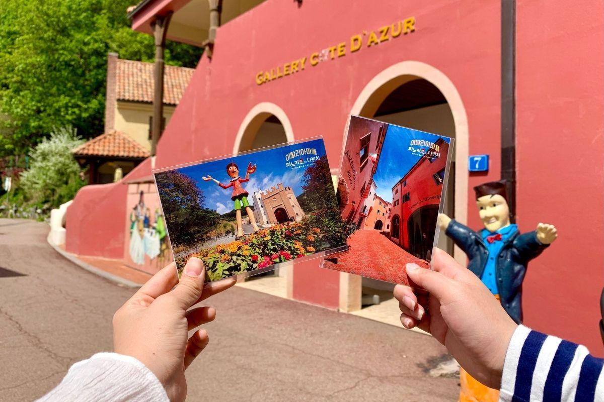 Petite France французская деревня в Южной Корее