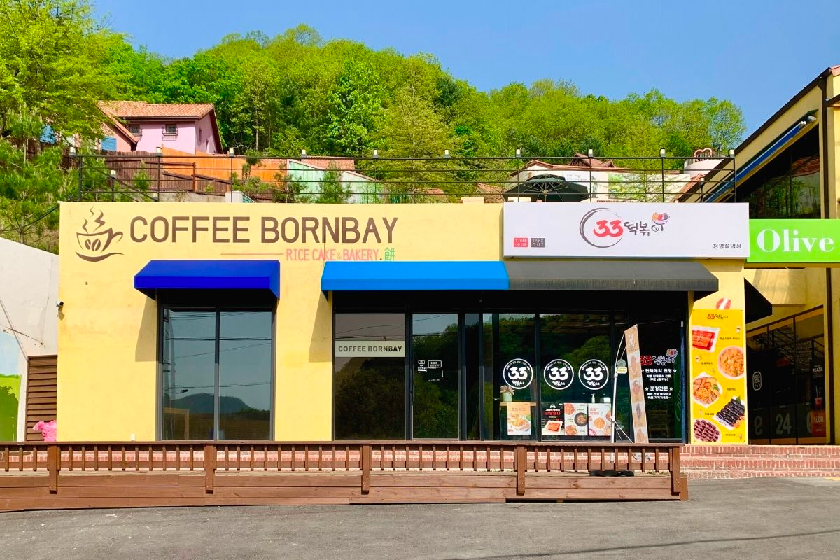 nhà hàng ở Petite France làng pháp của hàn quốc