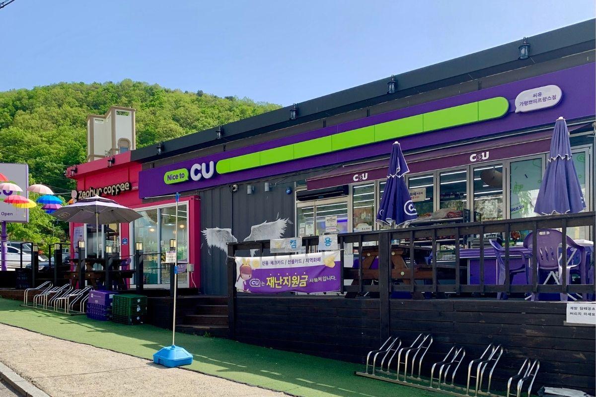 cửa hàng tiện lợi ở Petite France làng pháp của hàn quốc