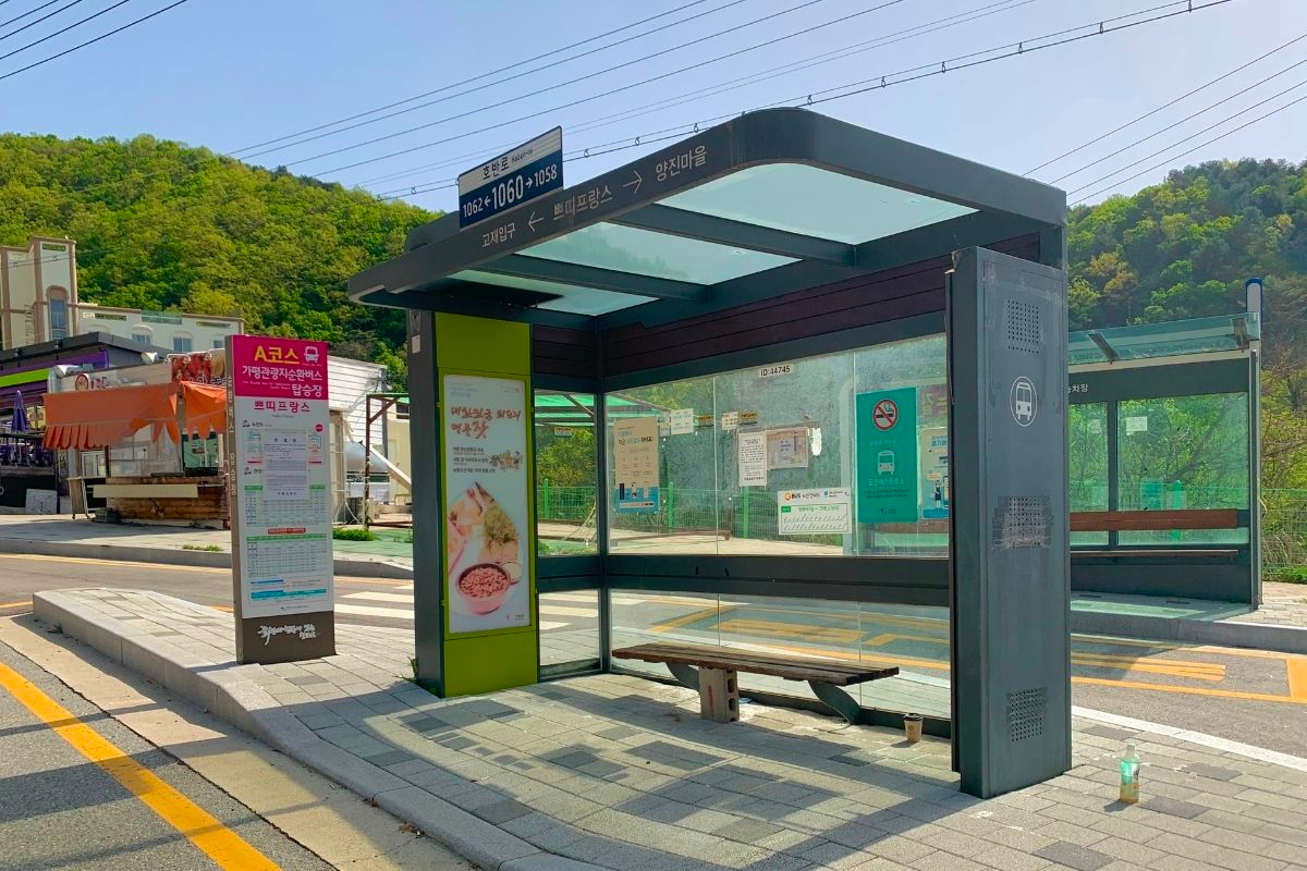 bến xe buýt ở petite france