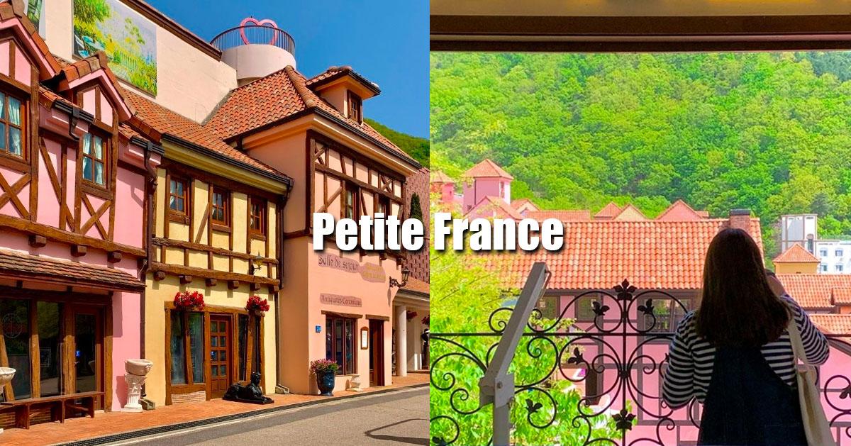 加平「小法國村」探訪