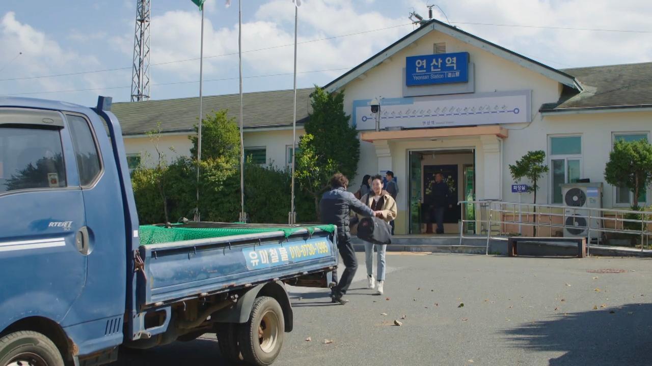 柔美的细胞小将