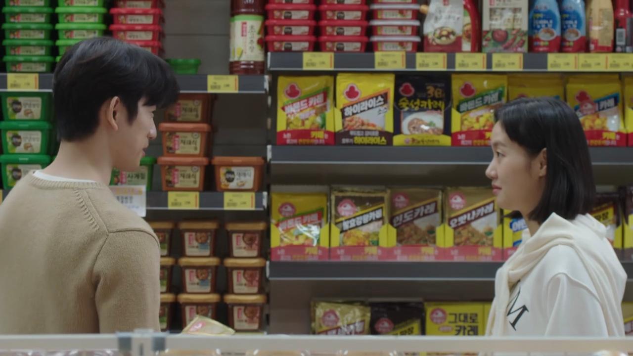 柔美的细胞小将 景点