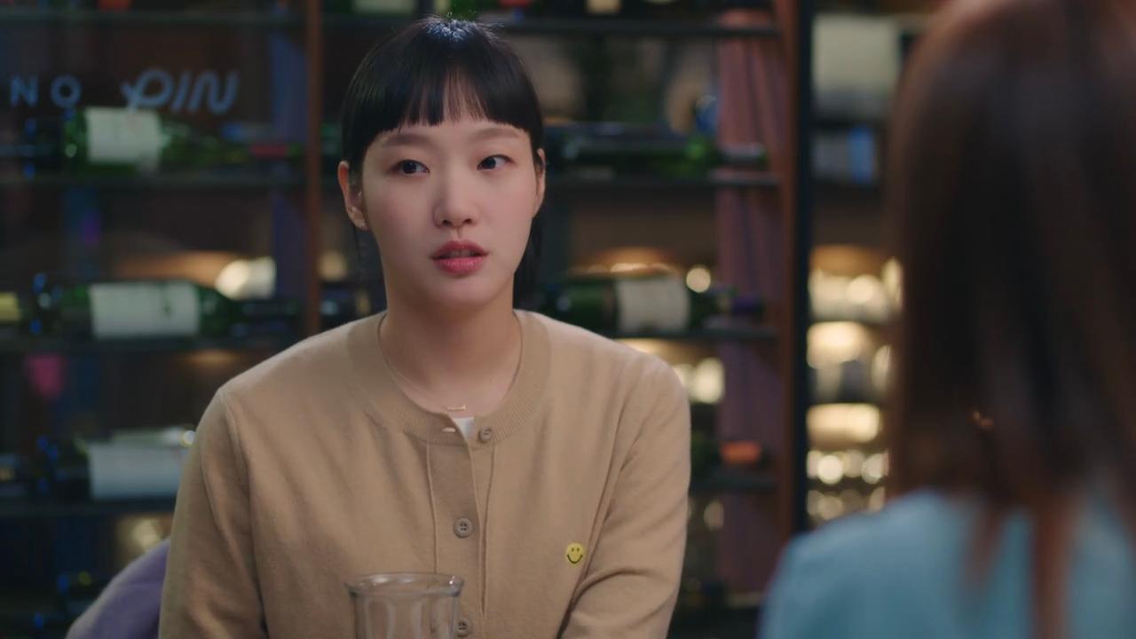 柔美的细胞小将 拍摄地