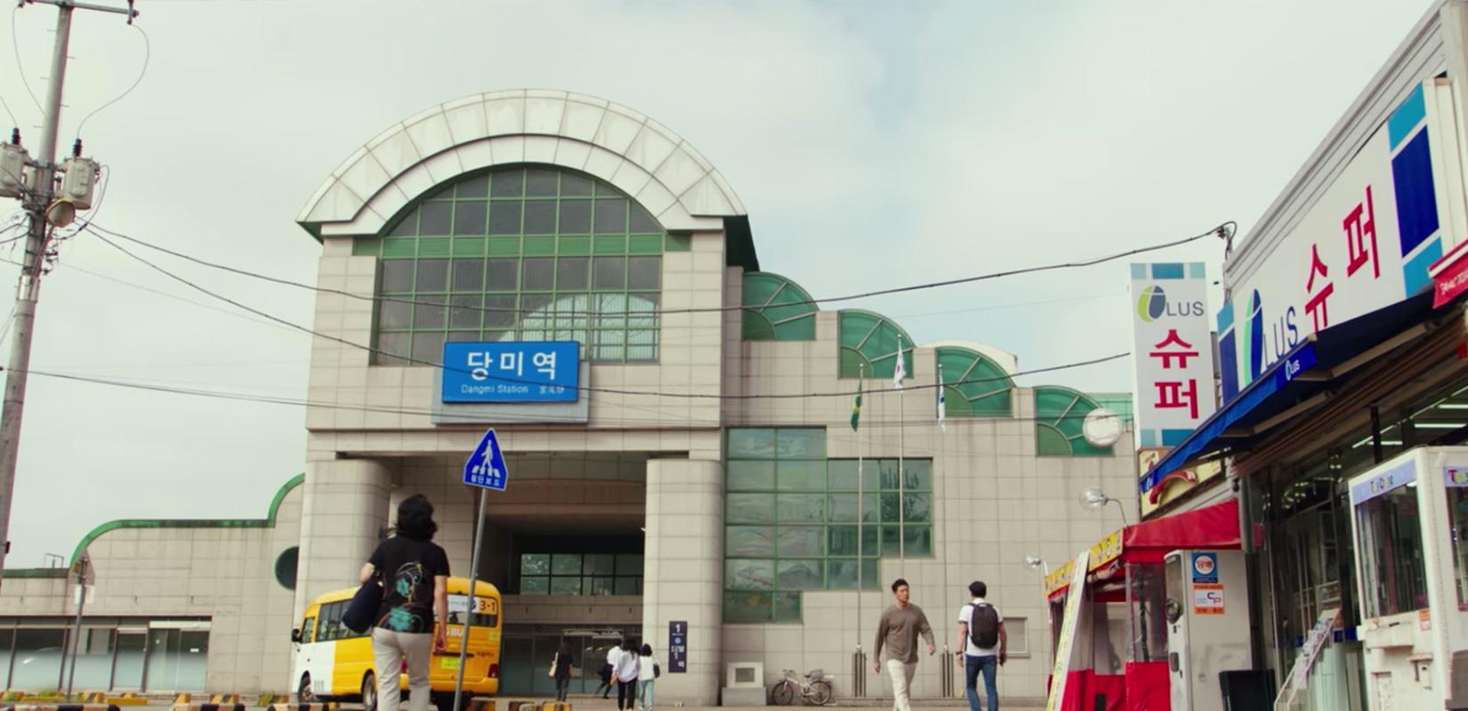 我的出走日记 拍摄地 