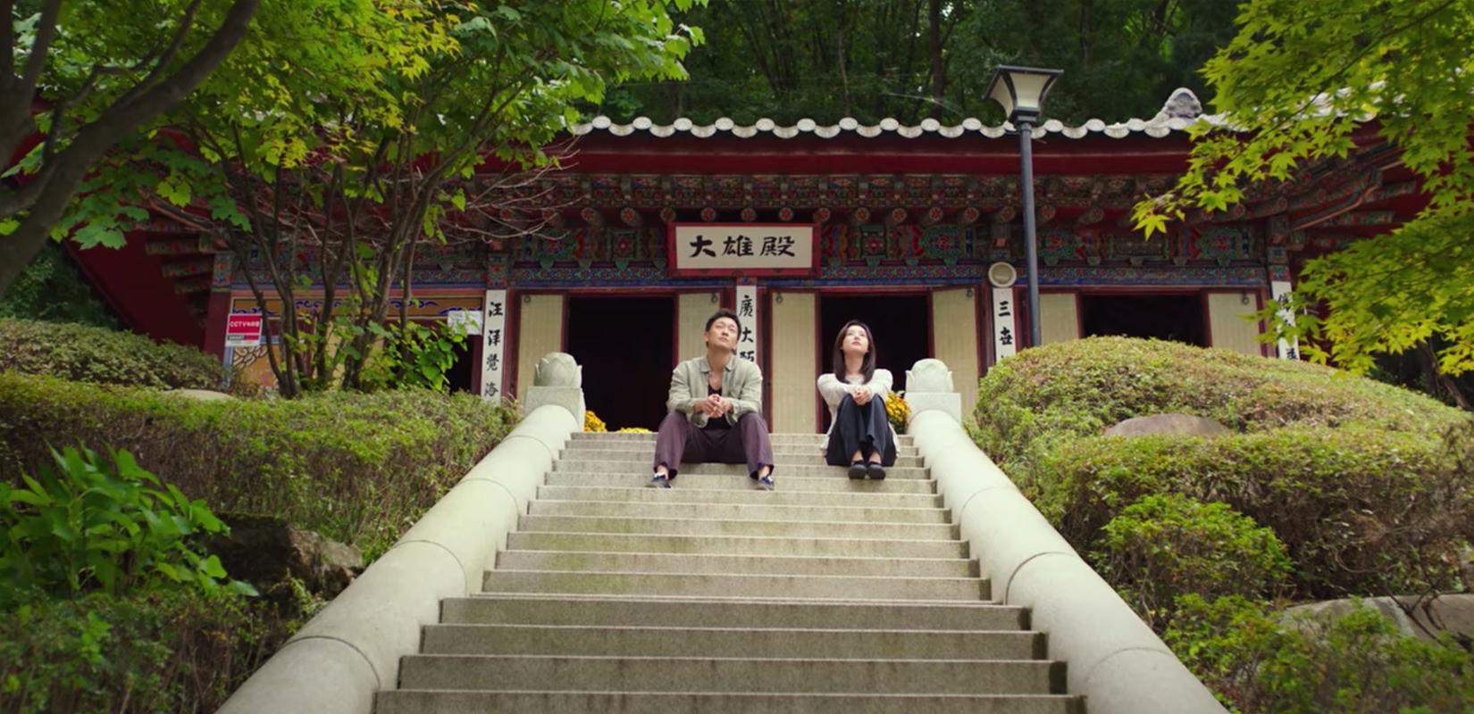 我的出走日记 拍摄地 