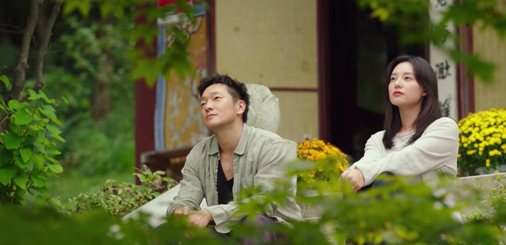 我的出走日记 拍摄地 