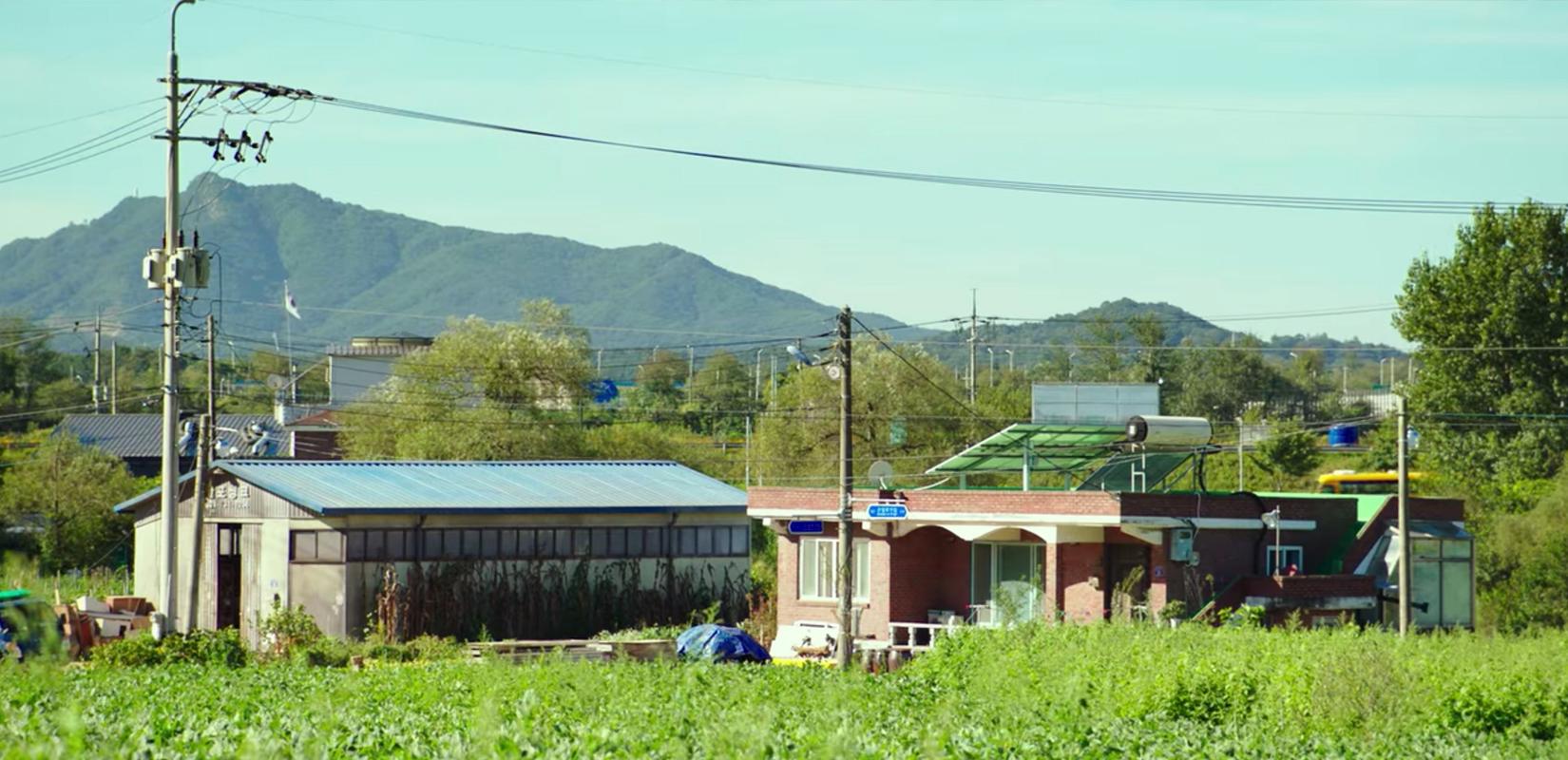 我的出走日记 拍摄地 山浦市