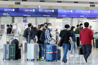 明日から入国時に迅速抗原検査もOK…PCRと並行認定