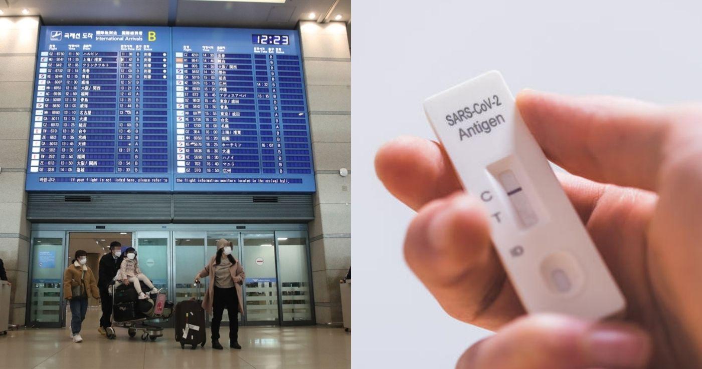 สามารถยื่นผล RAT เพื่อเข้าเกาหลีได้แล้วเริ่มวันจันทร์นี้!