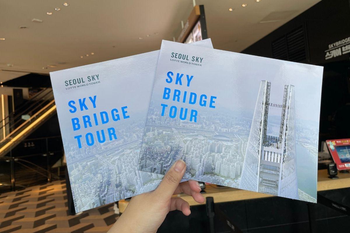 韩国 首尔 蚕室乐天塔 体验 高空