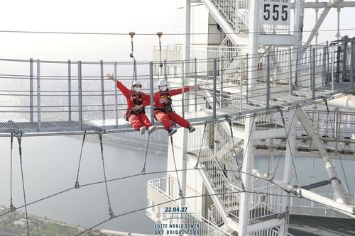 Sky Bridge Tour