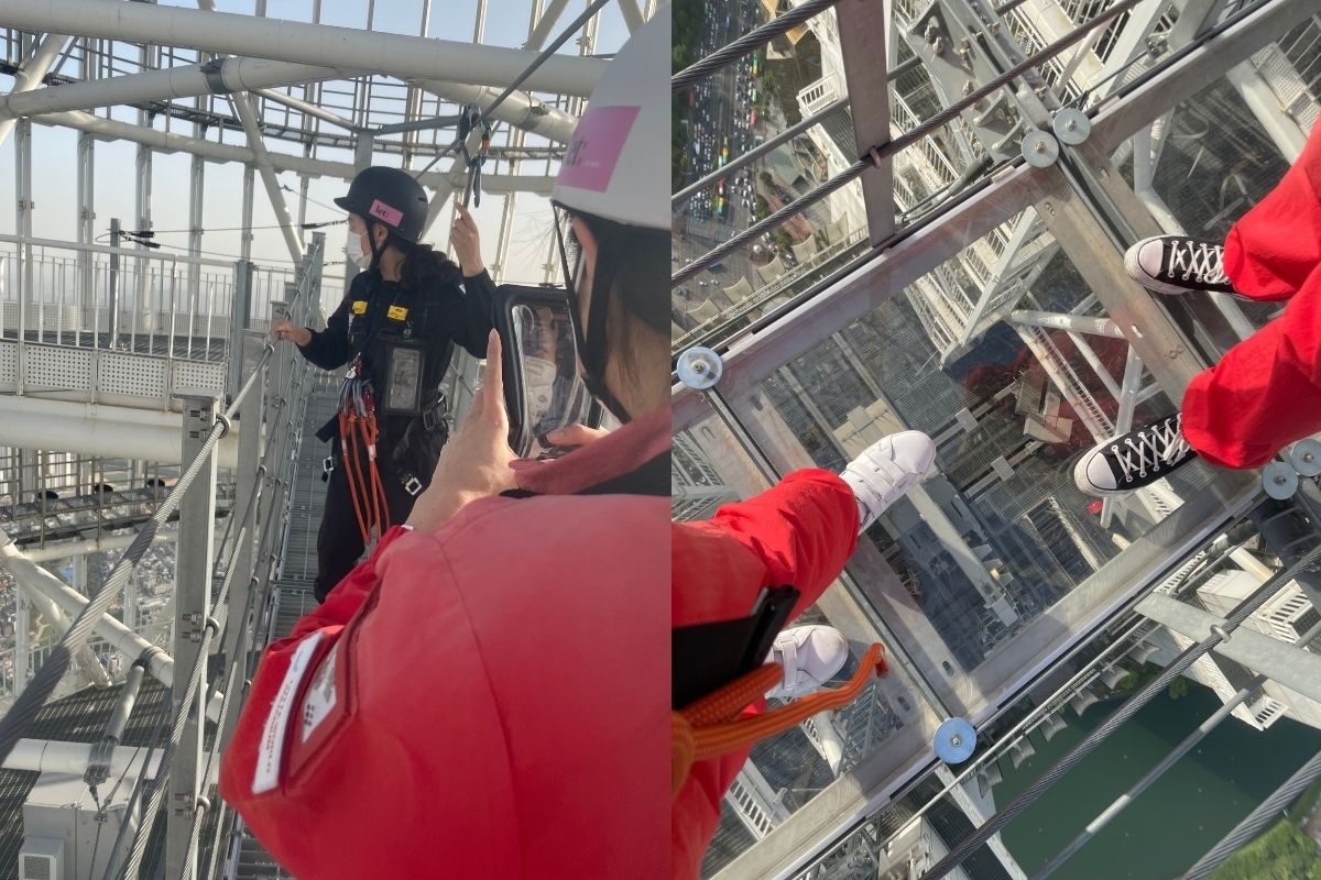 乐天塔 Sky Bridge