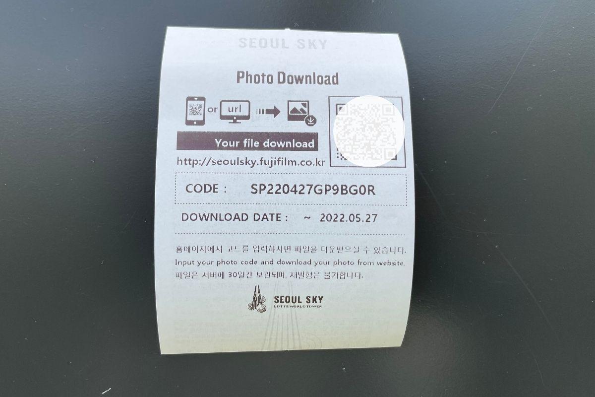 韩国 首尔 蚕室乐天塔 体验 高空