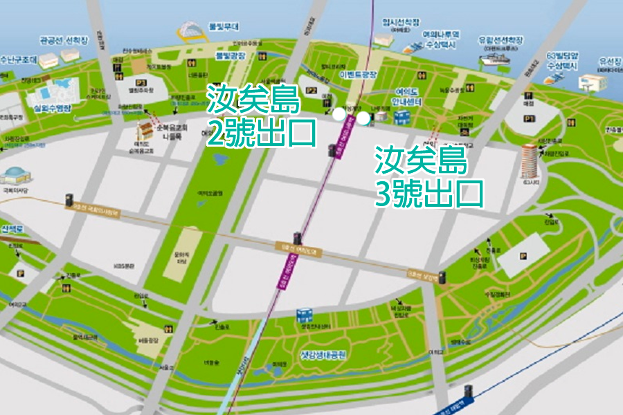 汝矣島 漢江公園