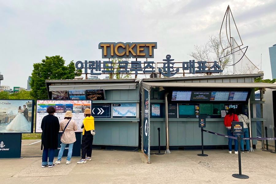 汝矣島 漢江公園