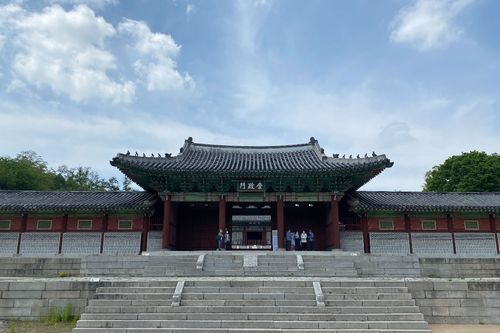 cung điện Gyeonghuigung ở seoul