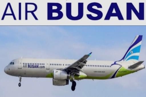 エアプサン、仁川-成田·関西路線を25･27日に新規就航
