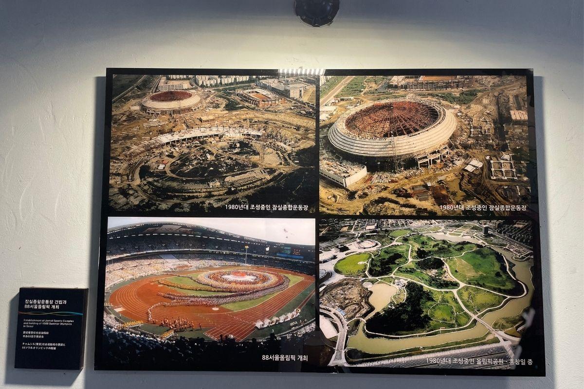 蠶室 石村湖 2025